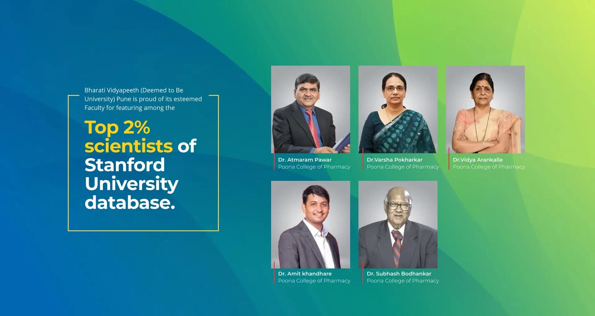 Bharati Vidyapeeth University campus photo 3