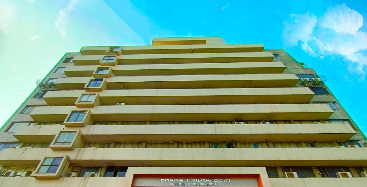 Bharati Vidyapeeth University campus photo 5