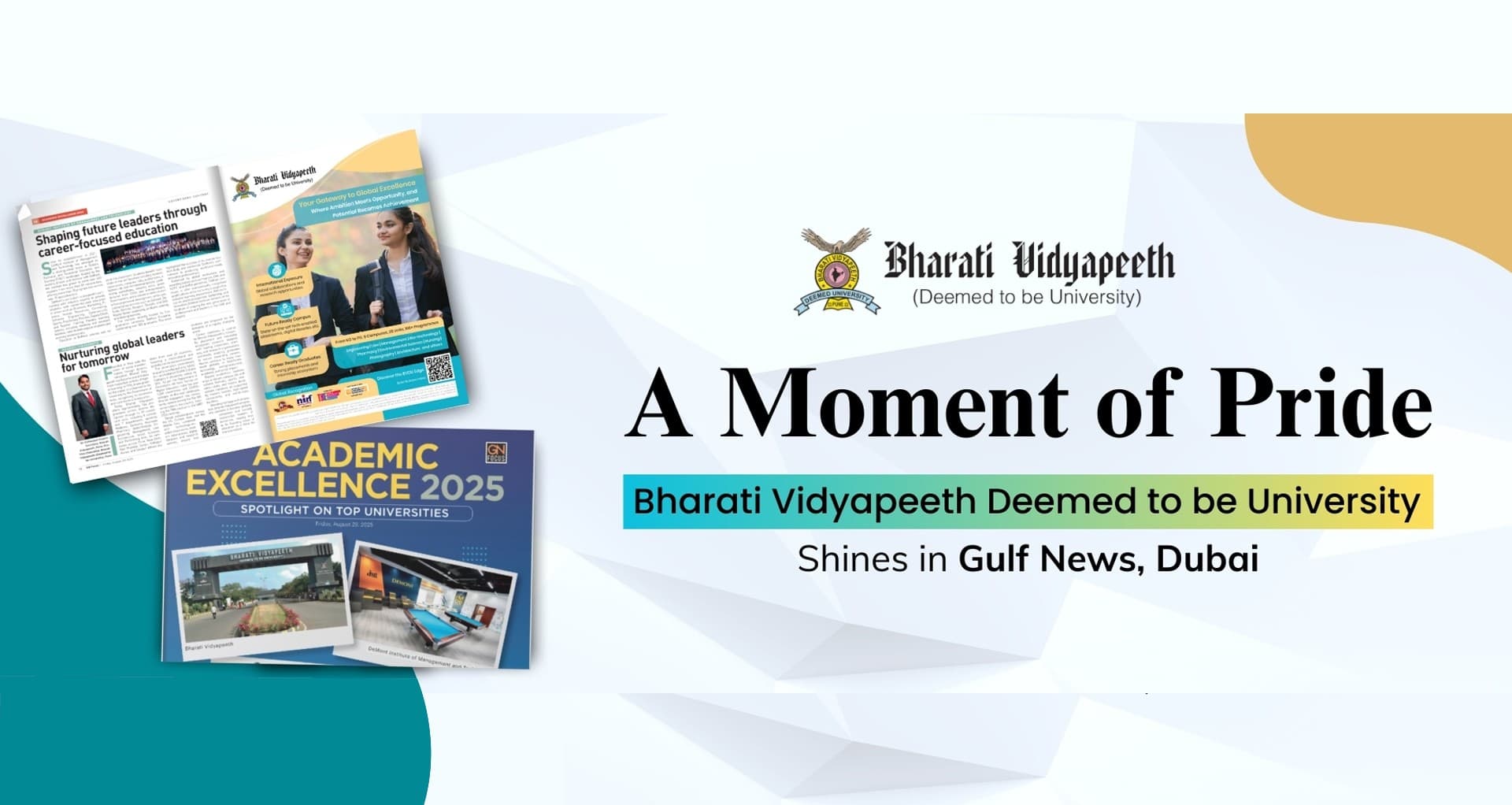 Bharati Vidyapeeth University campus photo 7