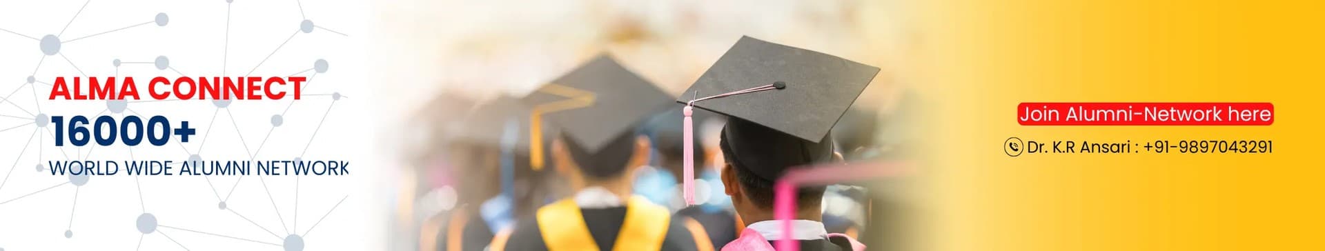 COER University campus photo 7