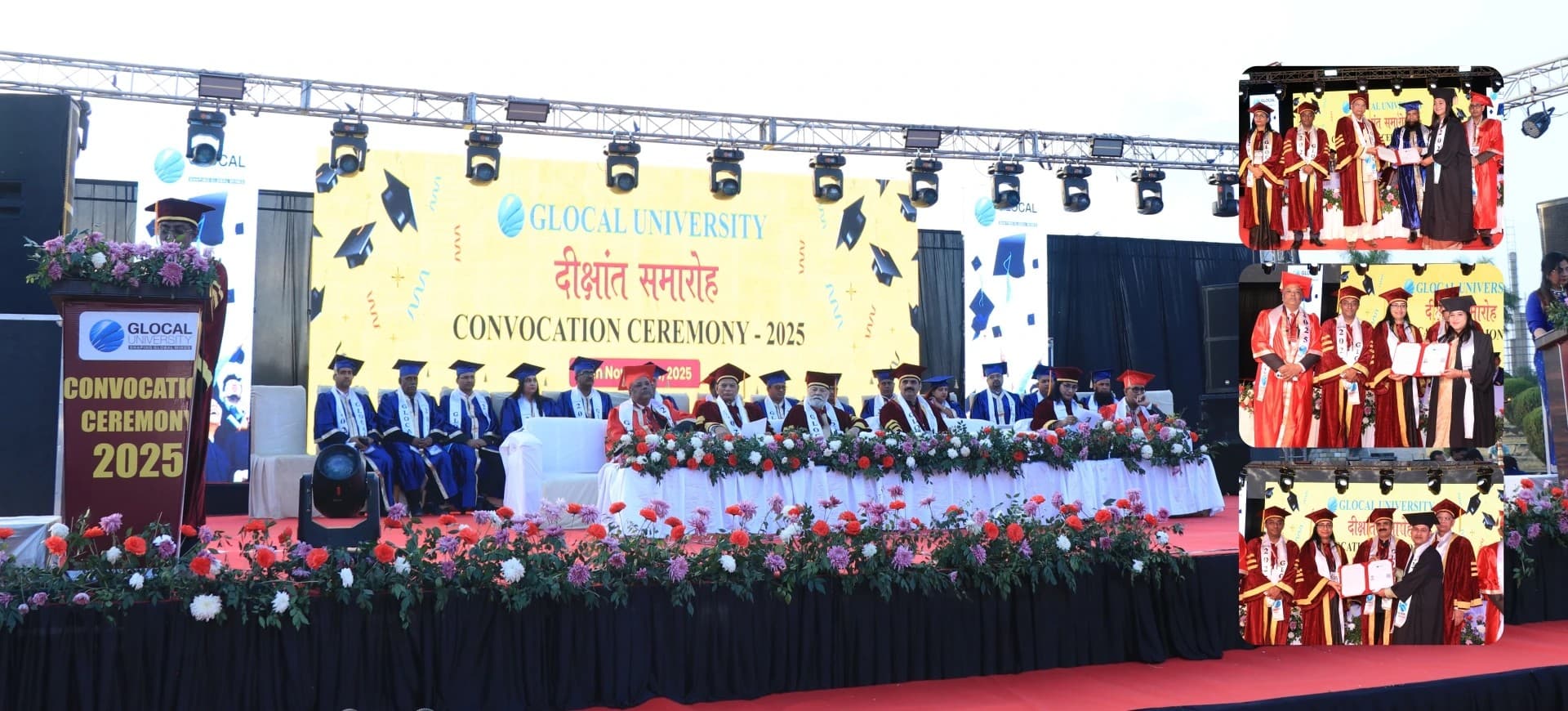 Glocal University campus photo 3