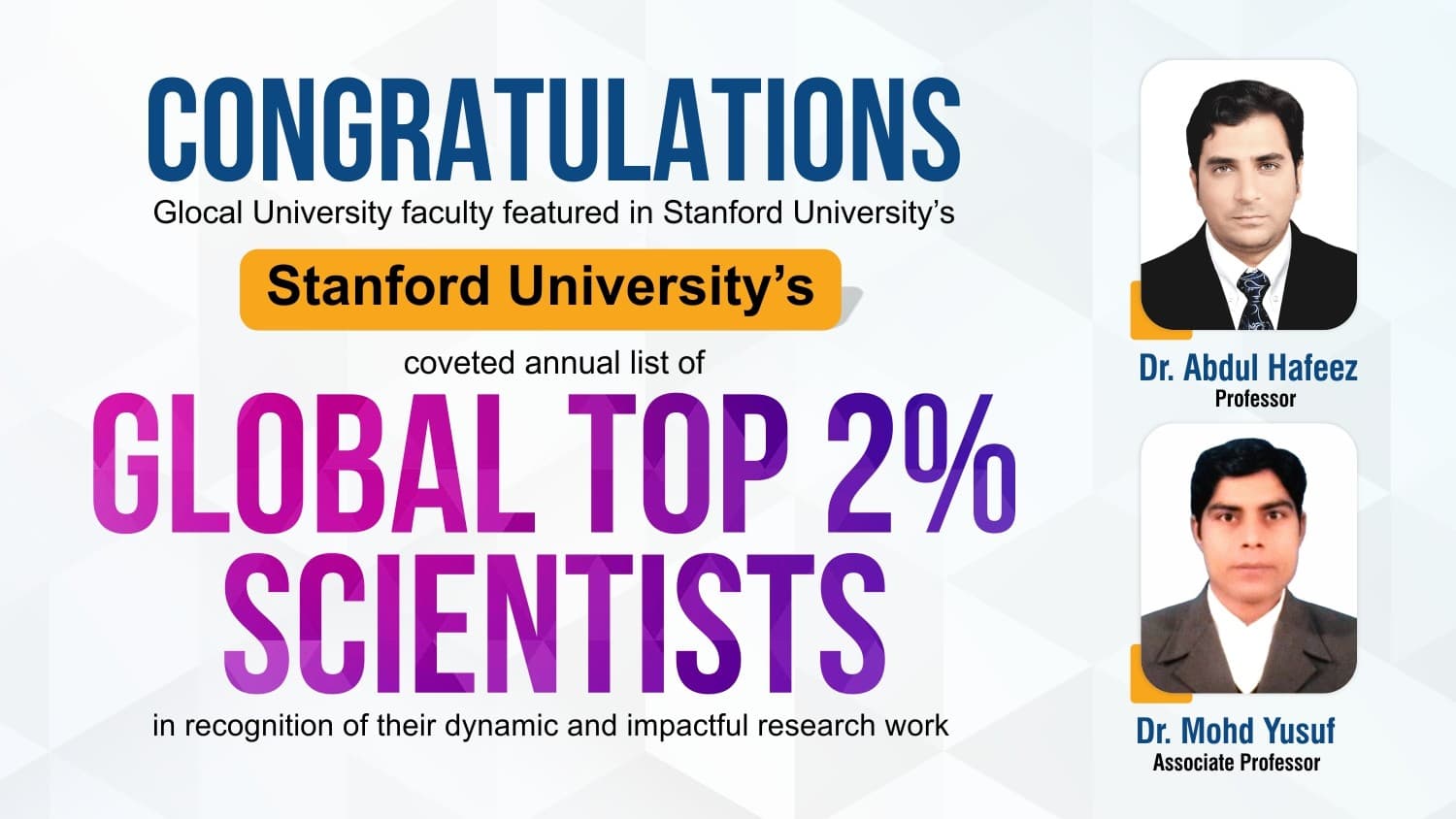 Glocal University campus photo 5