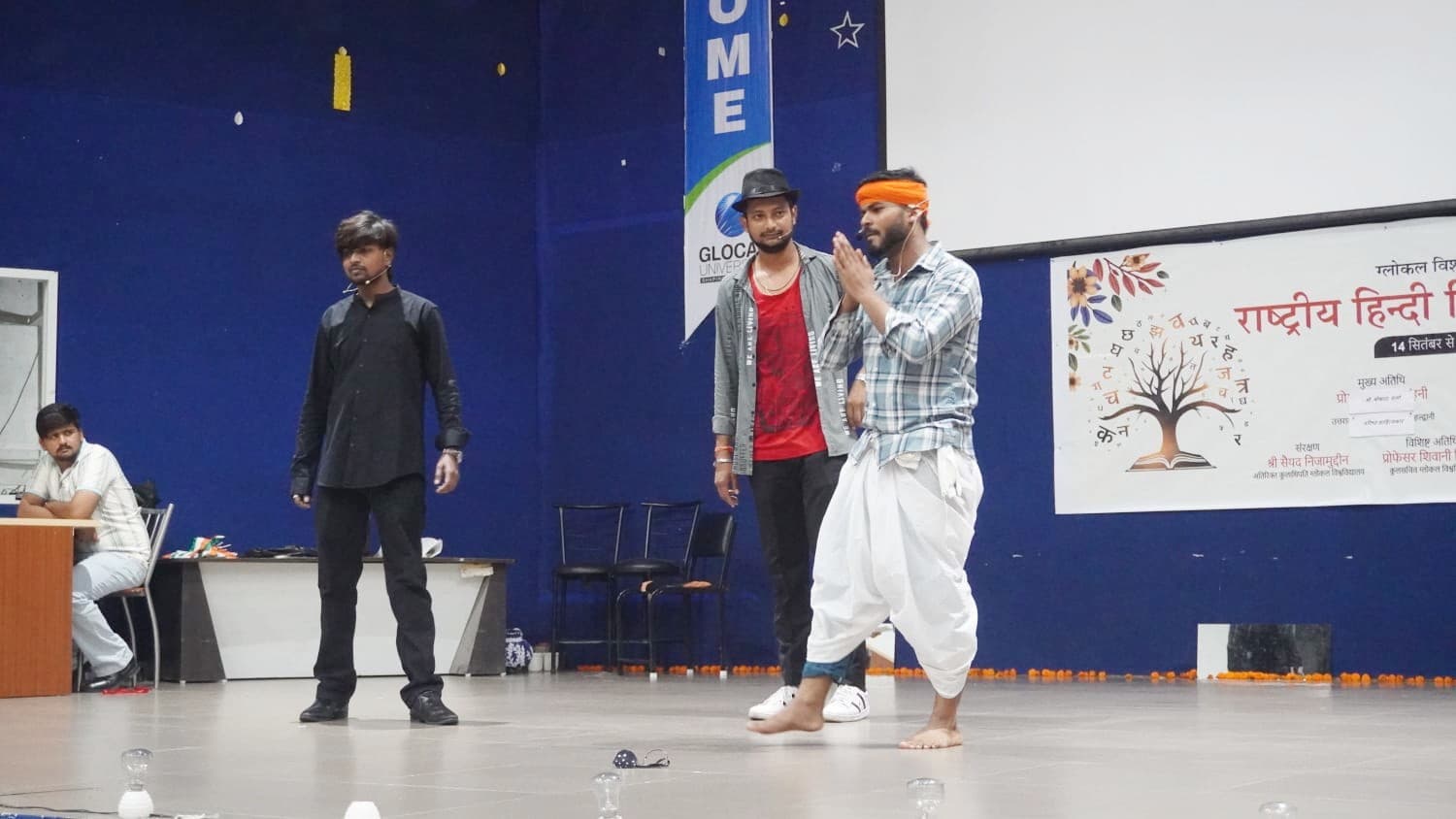 Glocal University campus photo 6