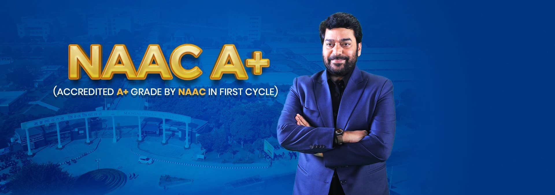 Mangalayatan University campus photo 4