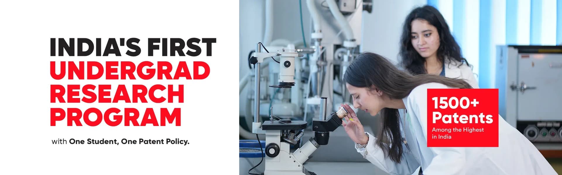 Shoolini University campus photo 7