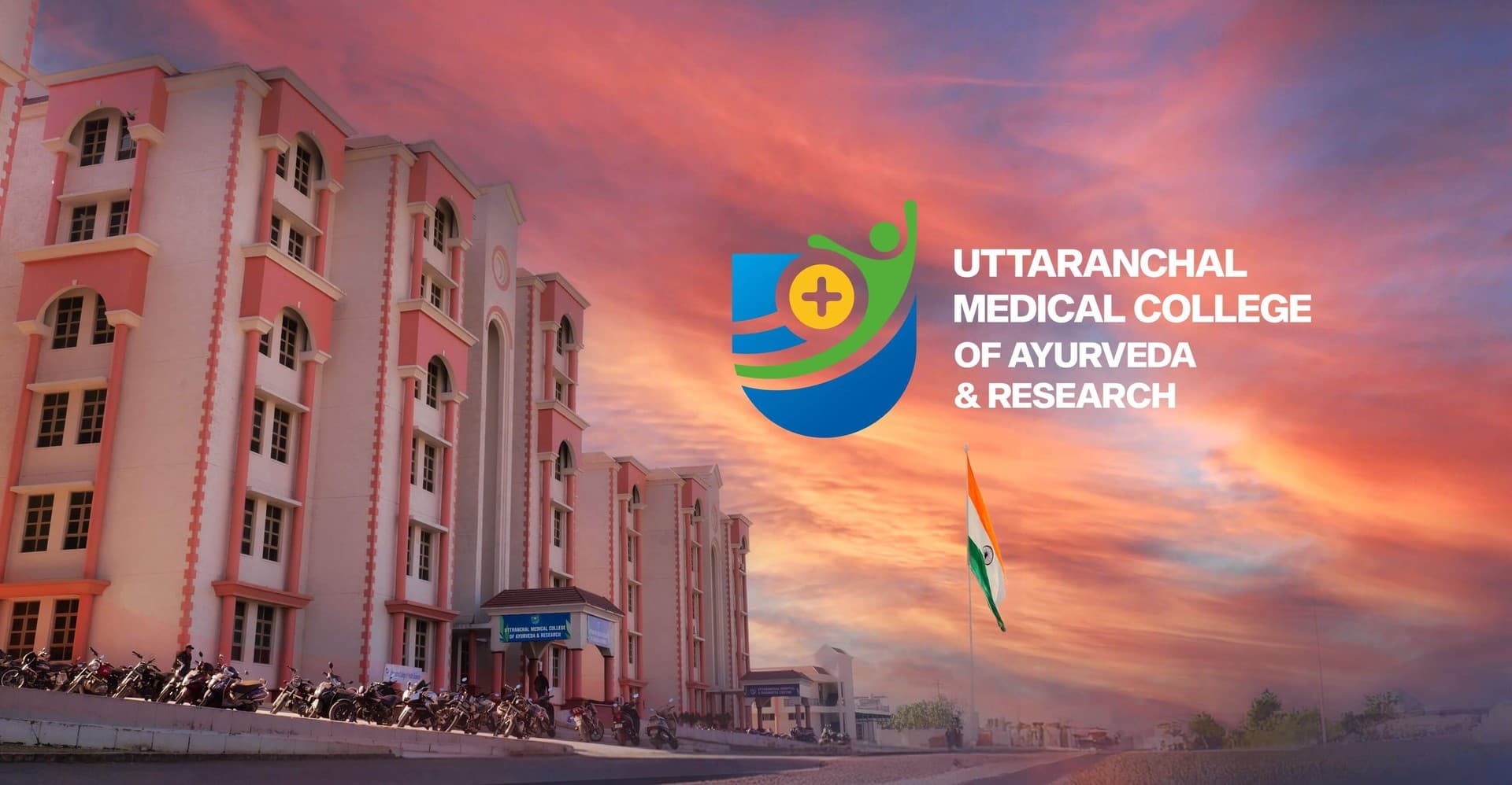 Uttaranchal University campus photo 6